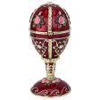 Easter Gift Romanov  Imperial Style Rosette Rose Enameled  Egg For Cheap